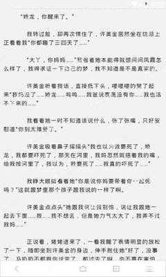 乐虎直播nba官网